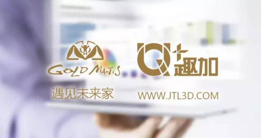 201806190955214551 NG28 | 南宫集团品牌有限公司官网