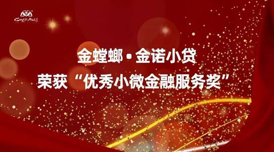201912250908231007 NG28 | 南宫集团品牌有限公司官网