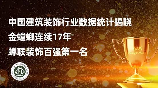201912260955079503 NG28 | 南宫集团品牌有限公司官网