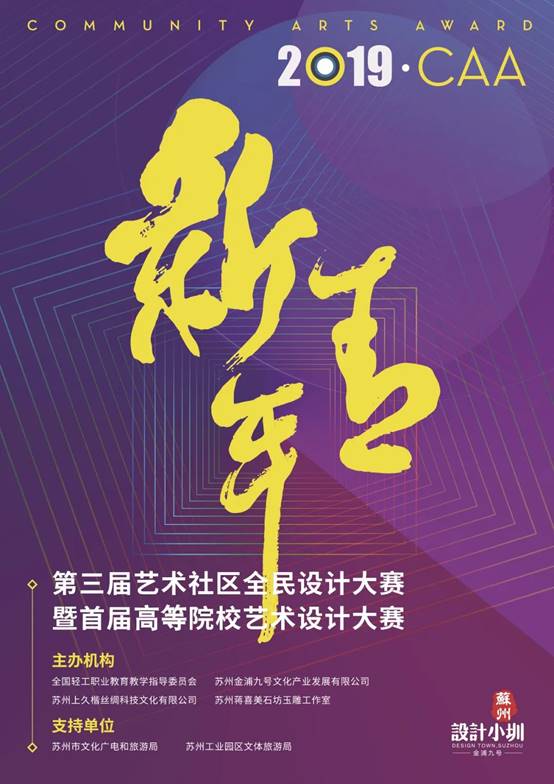 20200513092553925 NG28 | 南宫集团品牌有限公司官网