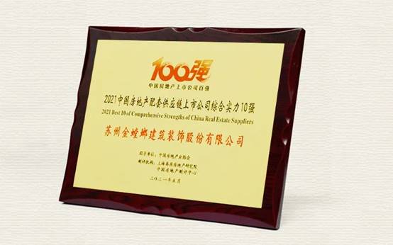 202106030911202586 NG28 | 南宫集团品牌有限公司官网