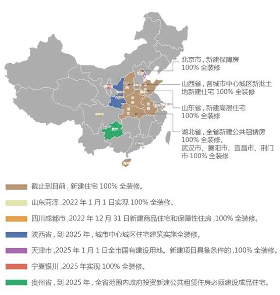 202107130911004865 NG28 | 南宫集团品牌有限公司官网