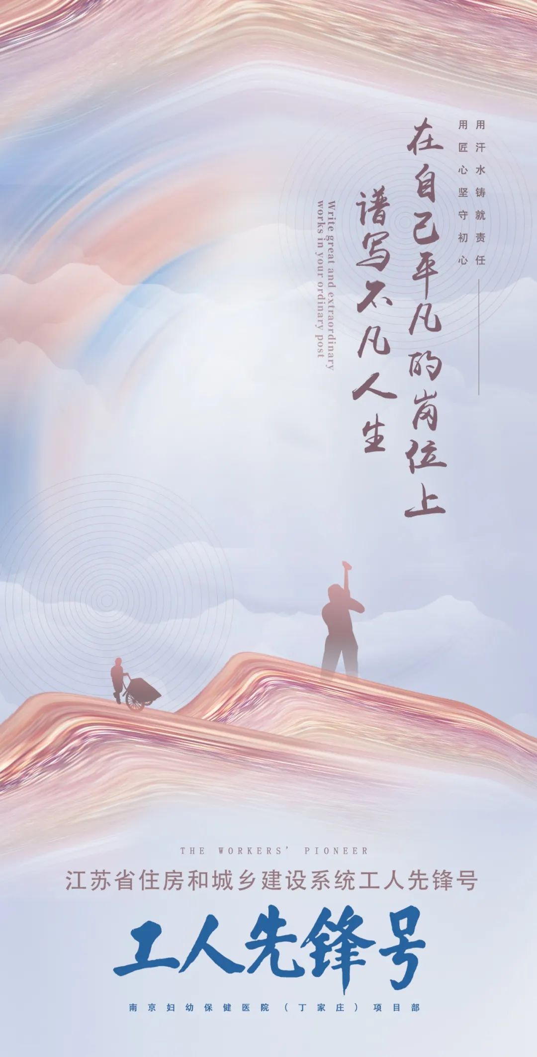 202304270858032950 NG28 | 南宫集团品牌有限公司官网