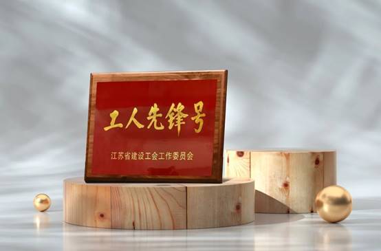 202304270858155417 NG28 | 南宫集团品牌有限公司官网