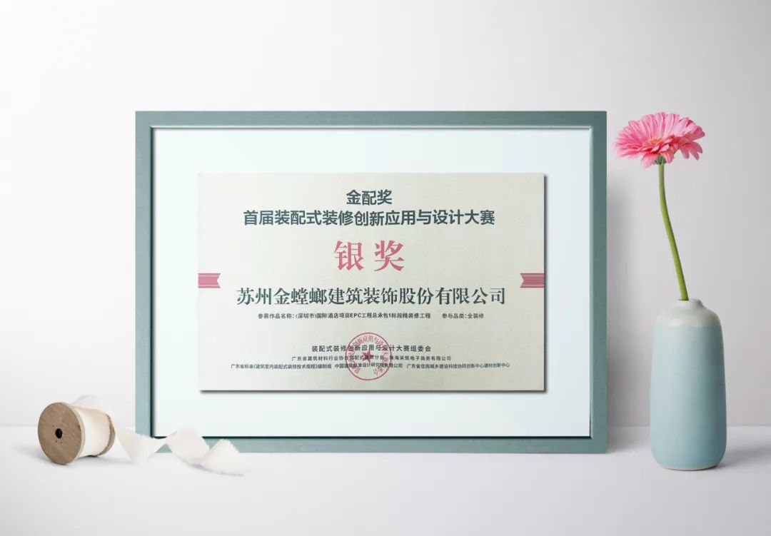 202307060851575914 NG28 | 南宫集团品牌有限公司官网