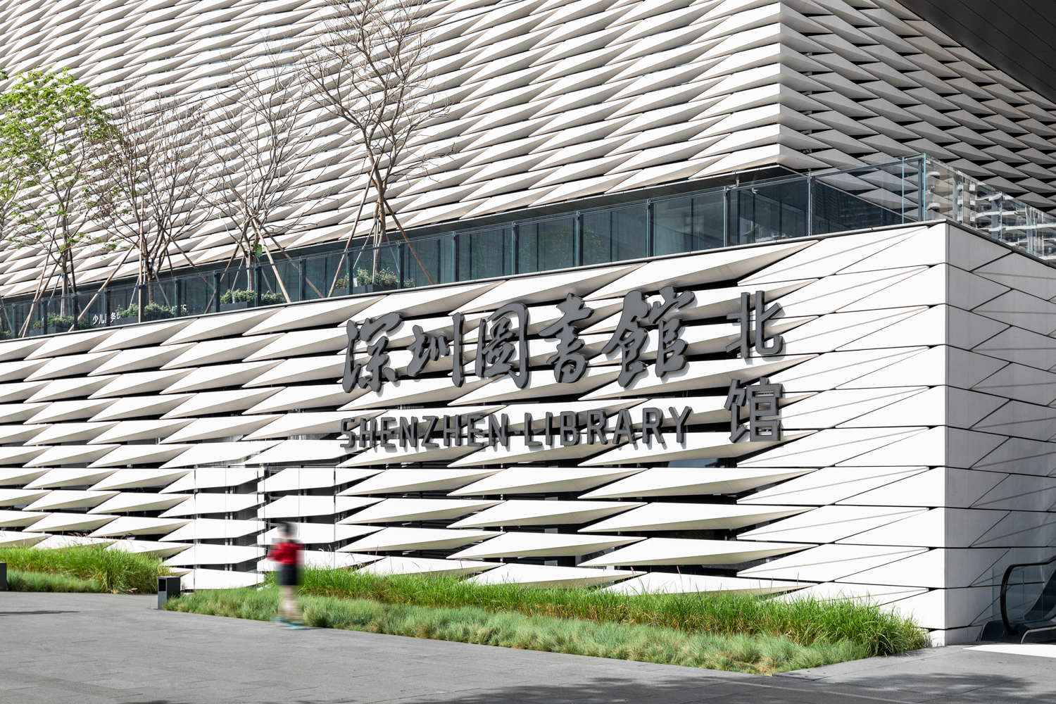 NG28 | 南宫集团品牌有限公司官网