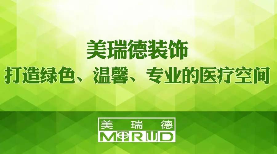 20160504090450359 NG28 | 南宫集团品牌有限公司官网