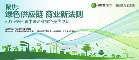 NG28 | 南宫集团品牌有限公司官网