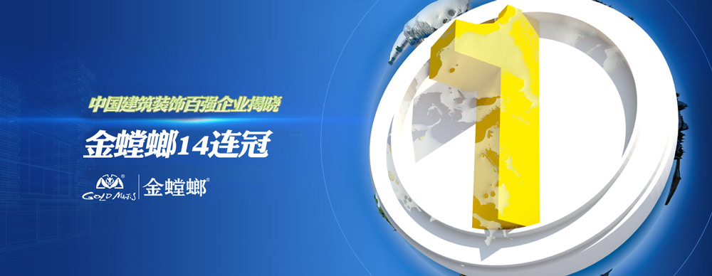 NG28 | 南宫集团品牌有限公司官网