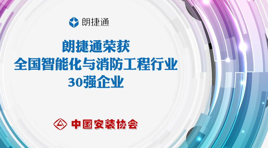 NG28 | 南宫集团品牌有限公司官网