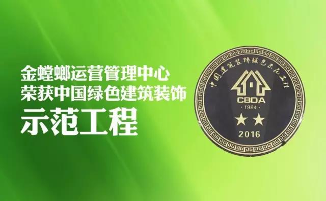 NG28 | 南宫集团品牌有限公司官网