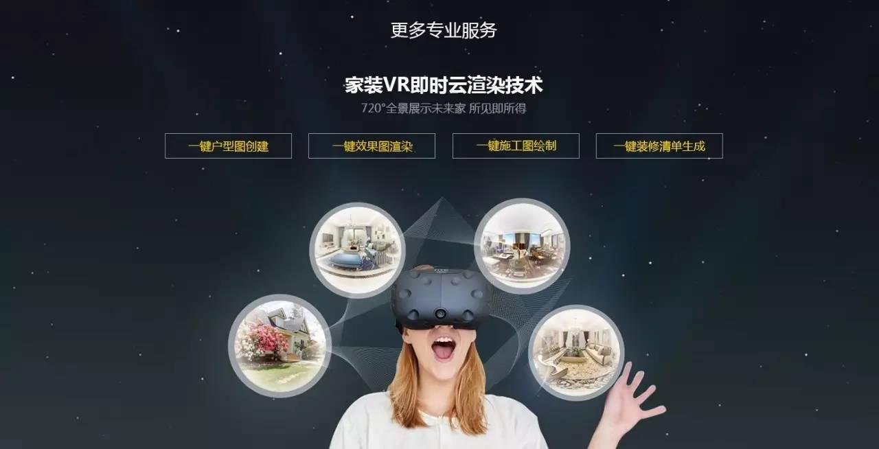 NG28 | 南宫集团品牌有限公司官网
