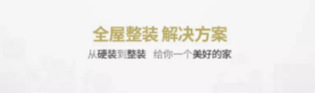 NG28 | 南宫集团品牌有限公司官网