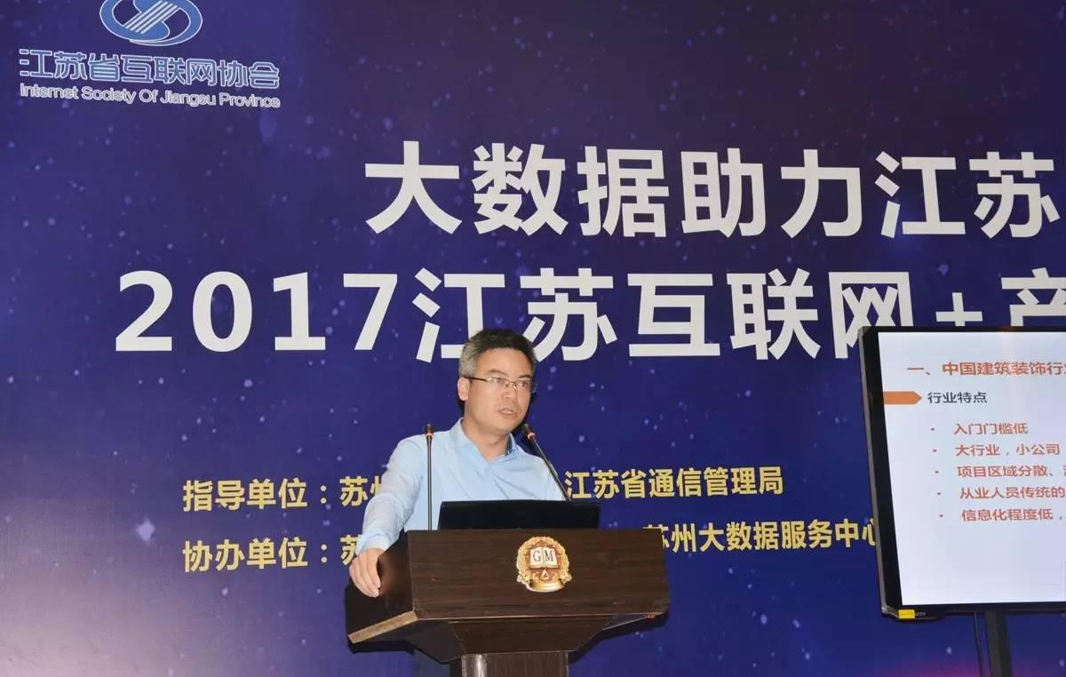 NG28 | 南宫集团品牌有限公司官网