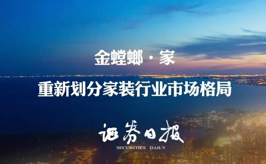 NG28 | 南宫集团品牌有限公司官网