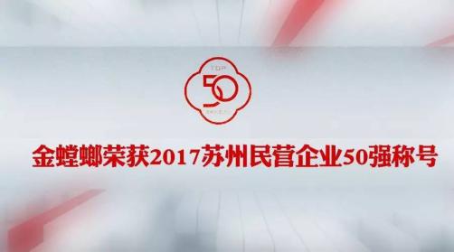 NG28 | 南宫集团品牌有限公司官网