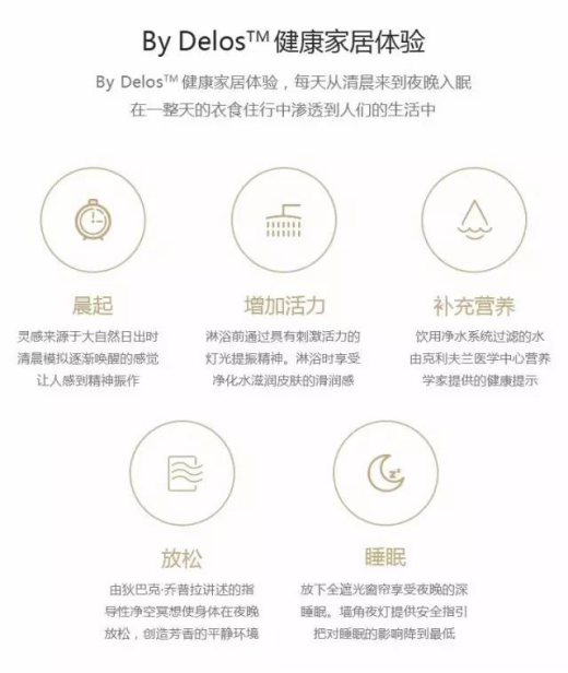 201708160907107832 NG28 | 南宫集团品牌有限公司官网