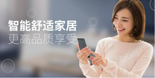 201708160907195846 NG28 | 南宫集团品牌有限公司官网