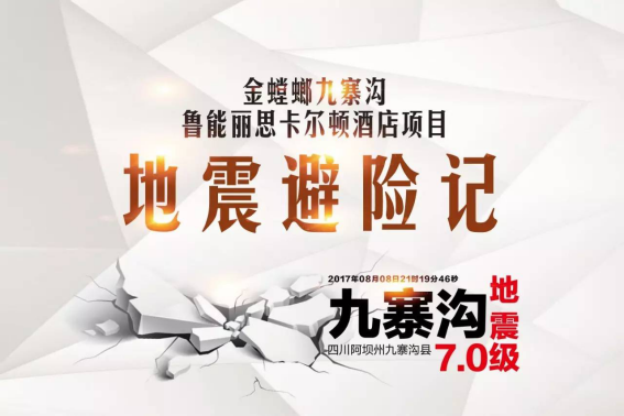 NG28 | 南宫集团品牌有限公司官网