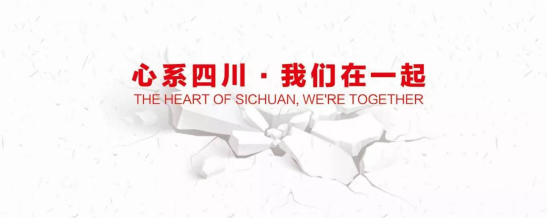 NG28 | 南宫集团品牌有限公司官网