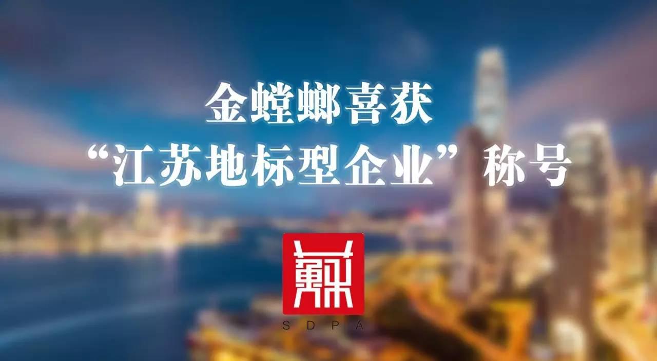 NG28 | 南宫集团品牌有限公司官网