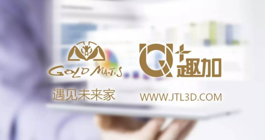 NG28 | 南宫集团品牌有限公司官网