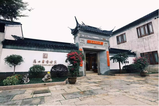 NG28 | 南宫集团品牌有限公司官网