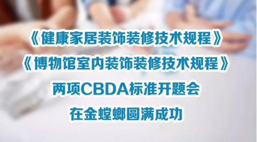 NG28 | 南宫集团品牌有限公司官网