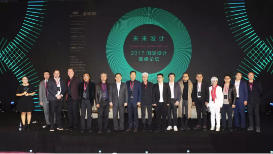 NG28 | 南宫集团品牌有限公司官网
