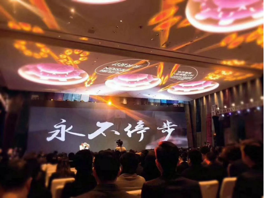 NG28 | 南宫集团品牌有限公司官网