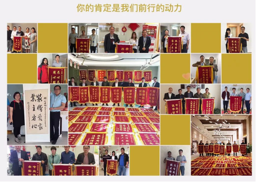 201712200847122944 NG28 | 南宫集团品牌有限公司官网