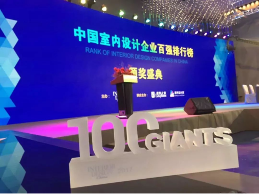 NG28 | 南宫集团品牌有限公司官网