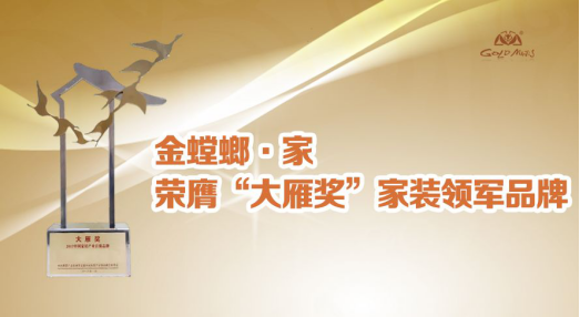 NG28 | 南宫集团品牌有限公司官网