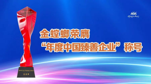 NG28 | 南宫集团品牌有限公司官网