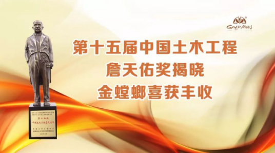 NG28 | 南宫集团品牌有限公司官网