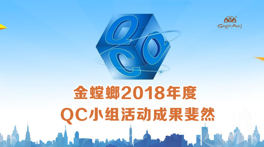 NG28 | 南宫集团品牌有限公司官网