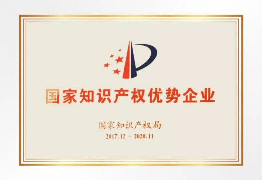 NG28 | 南宫集团品牌有限公司官网