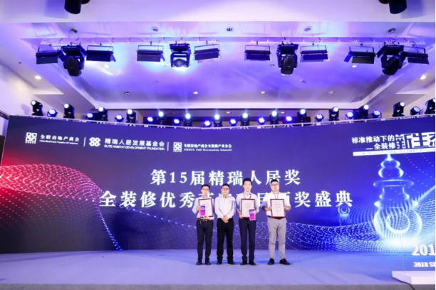 201808310902129855 NG28 | 南宫集团品牌有限公司官网