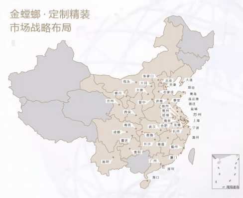 201808310902251270 NG28 | 南宫集团品牌有限公司官网