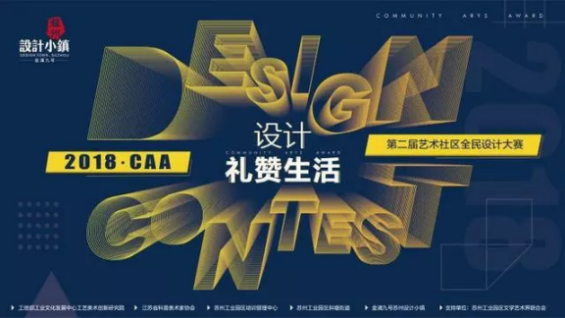201809040901244393 NG28 | 南宫集团品牌有限公司官网