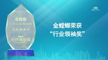NG28 | 南宫集团品牌有限公司官网
