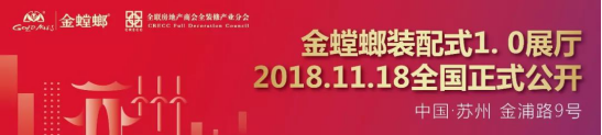 NG28 | 南宫集团品牌有限公司官网