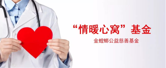 NG28 | 南宫集团品牌有限公司官网