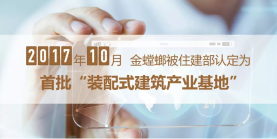 NG28 | 南宫集团品牌有限公司官网