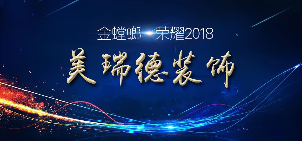 NG28 | 南宫集团品牌有限公司官网