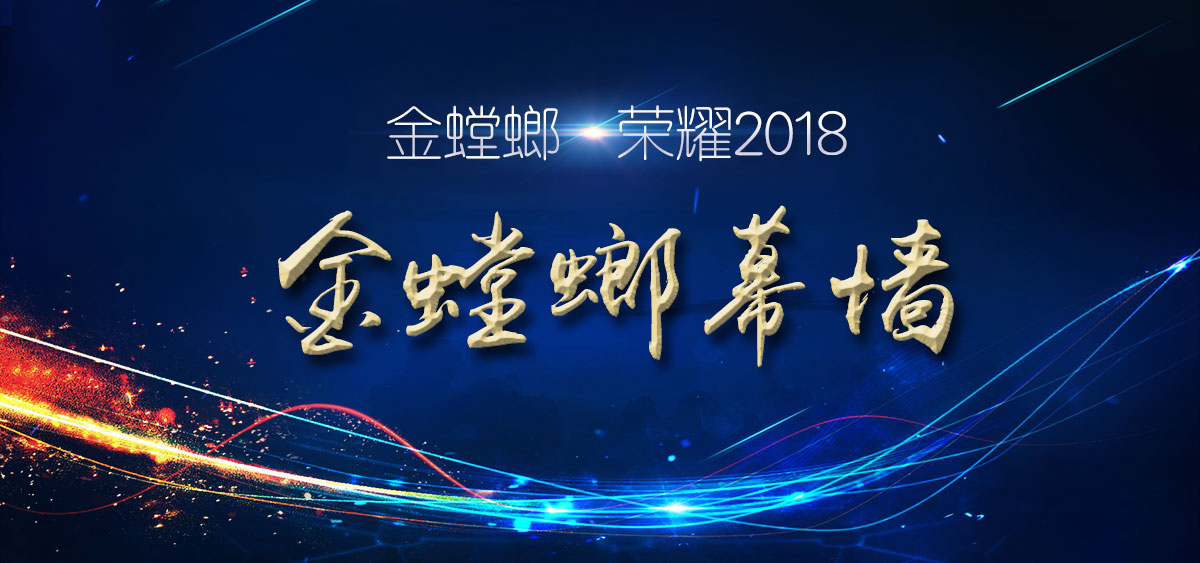 NG28 | 南宫集团品牌有限公司官网
