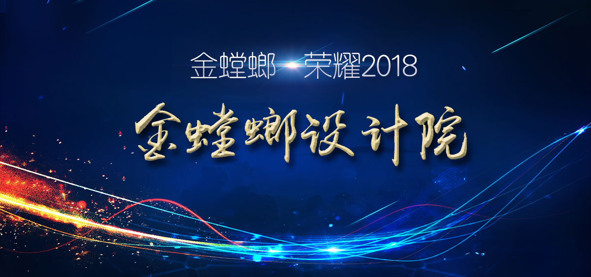NG28 | 南宫集团品牌有限公司官网