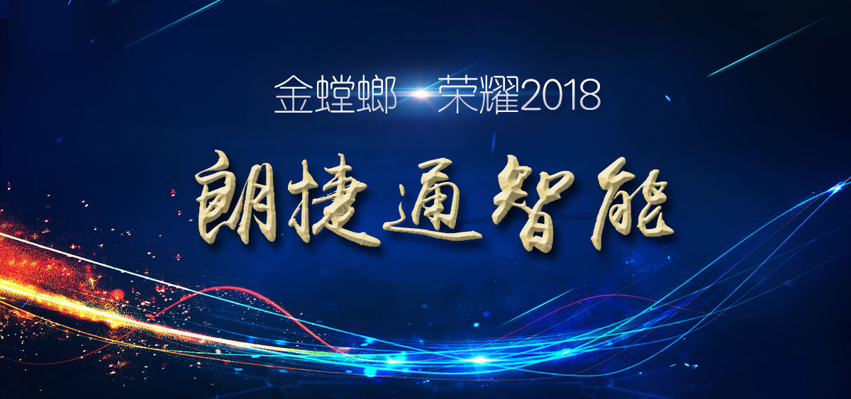 NG28 | 南宫集团品牌有限公司官网
