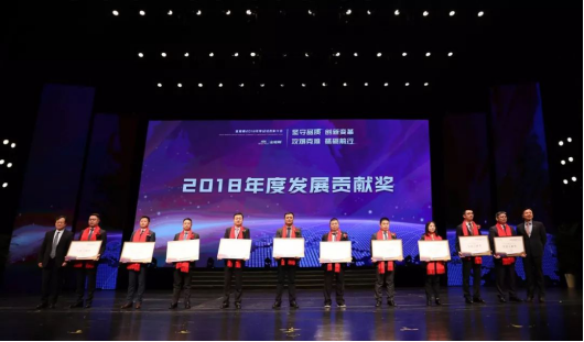NG28 | 南宫集团品牌有限公司官网