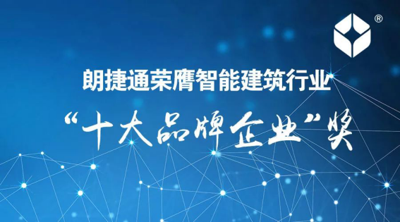 NG28 | 南宫集团品牌有限公司官网
